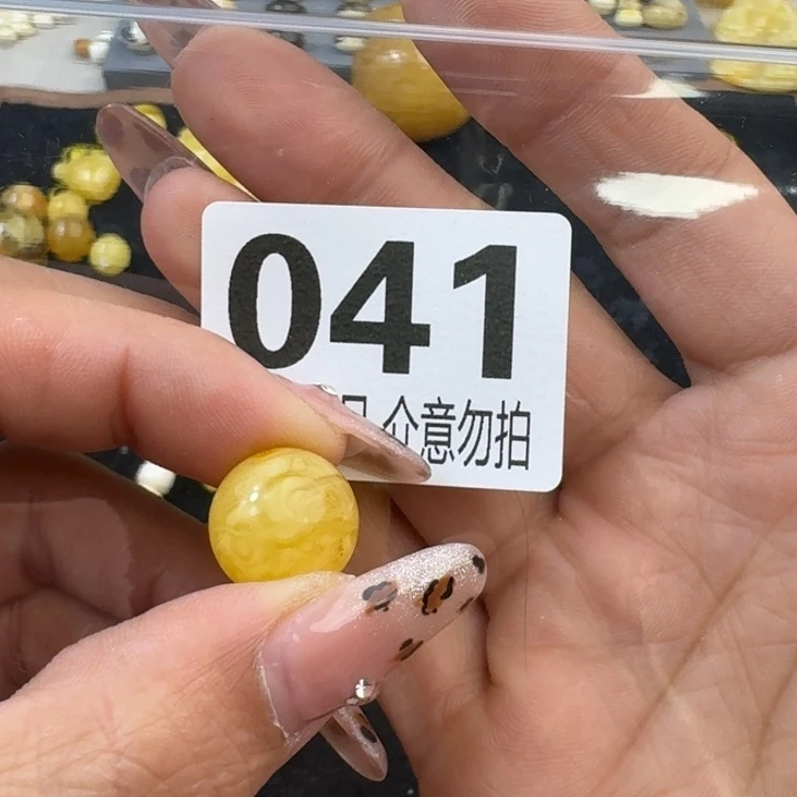 琥珀裸石未镶嵌朋****)