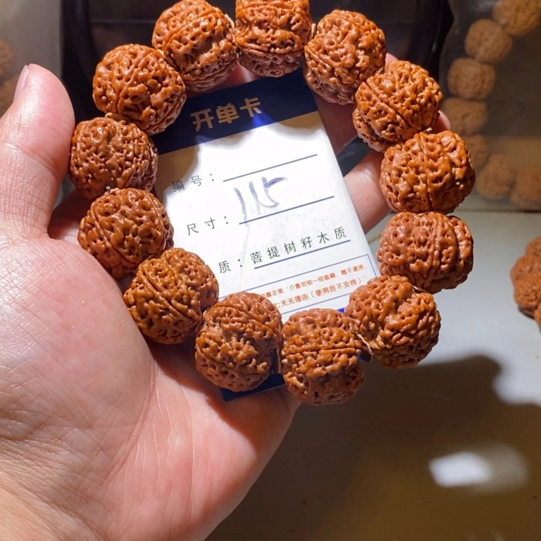 手串金刚菩提115号尺寸25梅花