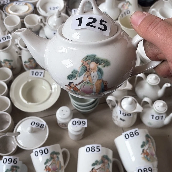 瓷片凌****o厂货微瑕，库存微瑕