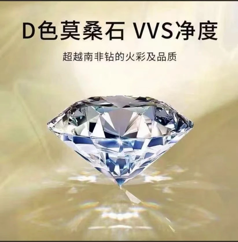 . 【5】克拉高端经典女戒闭口定制 .
