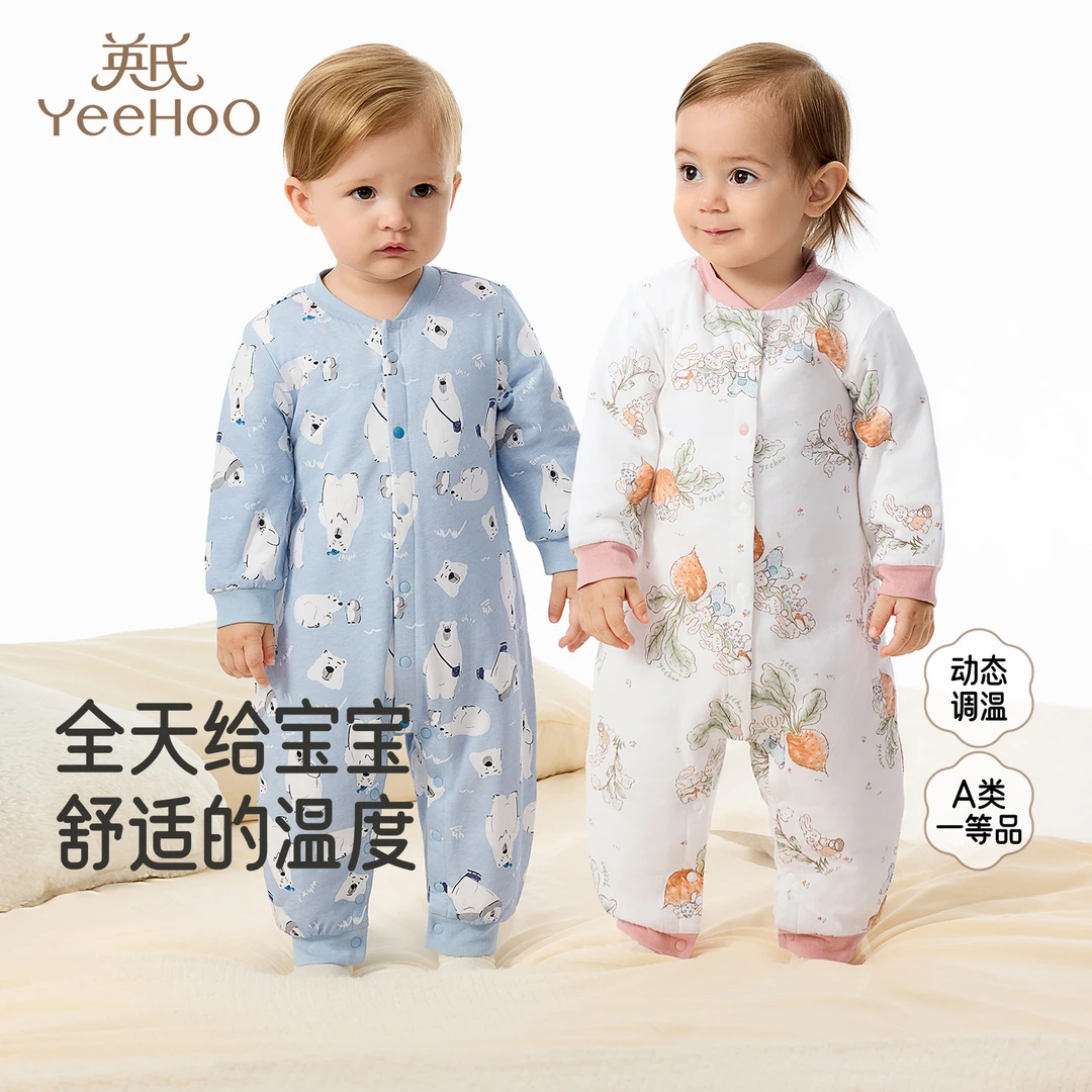 英氏25新款夹棉哈衣爬服保暖棉服秋冬季新款和尚服连体衣新生儿