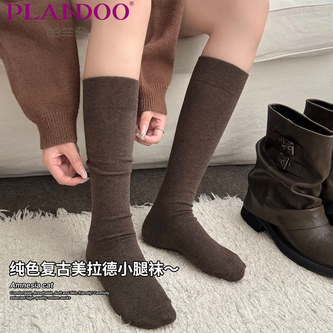 美拉德咖色小腿袜子女纯棉春秋季美腿显瘦压力袜秋冬棕色长筒袜