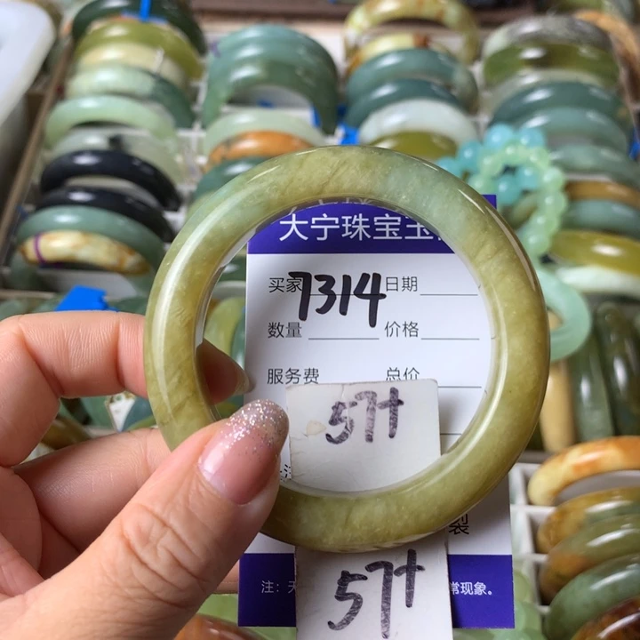 未镶嵌蛇纹石玉手镯7314