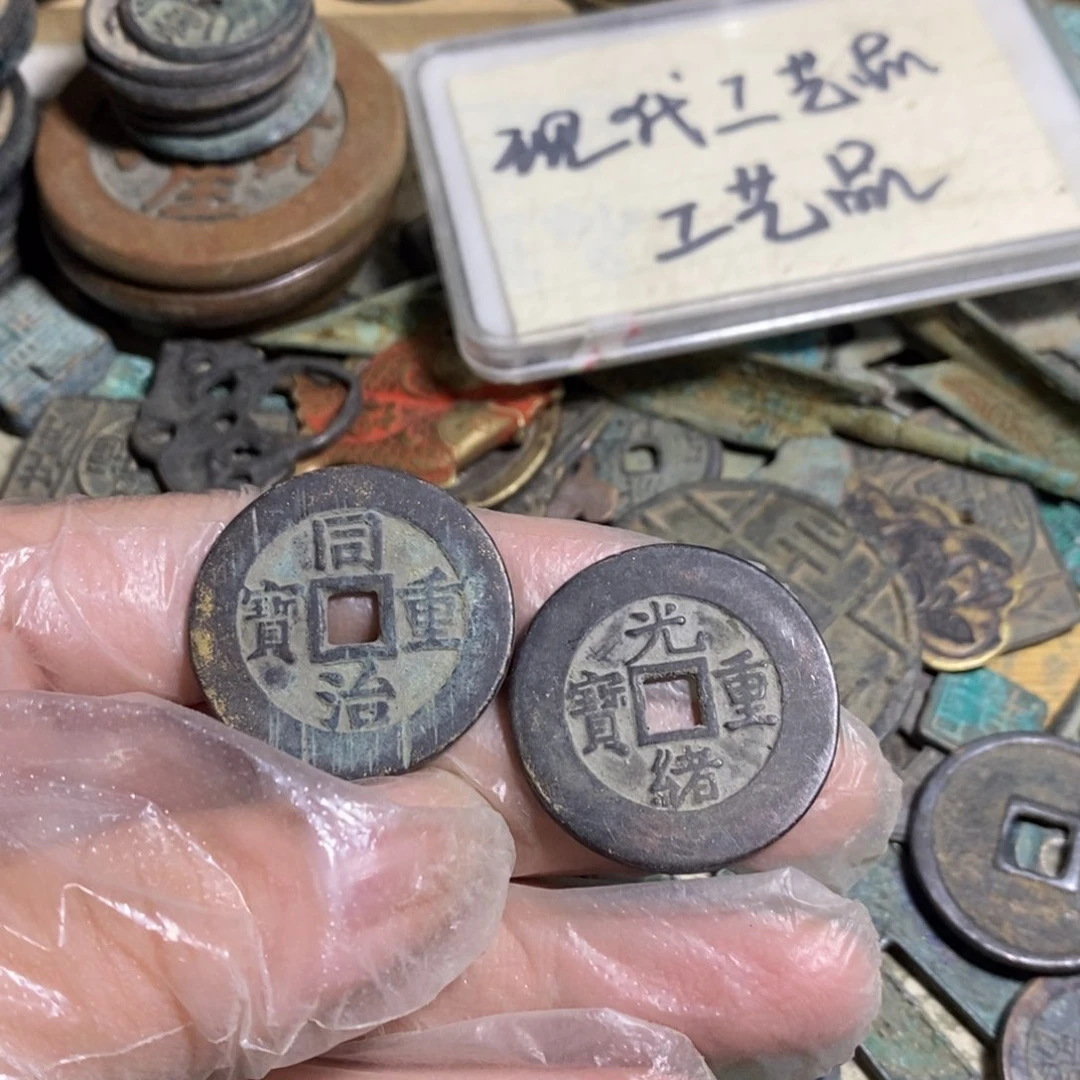 铜现代工艺品学习币