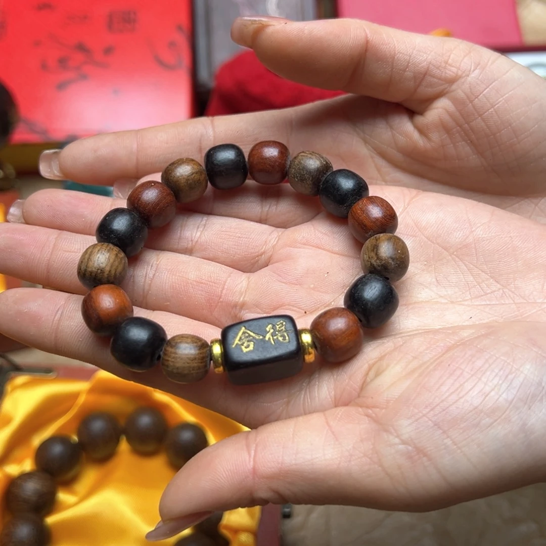 大叶紫檀（黑酸枝木类）