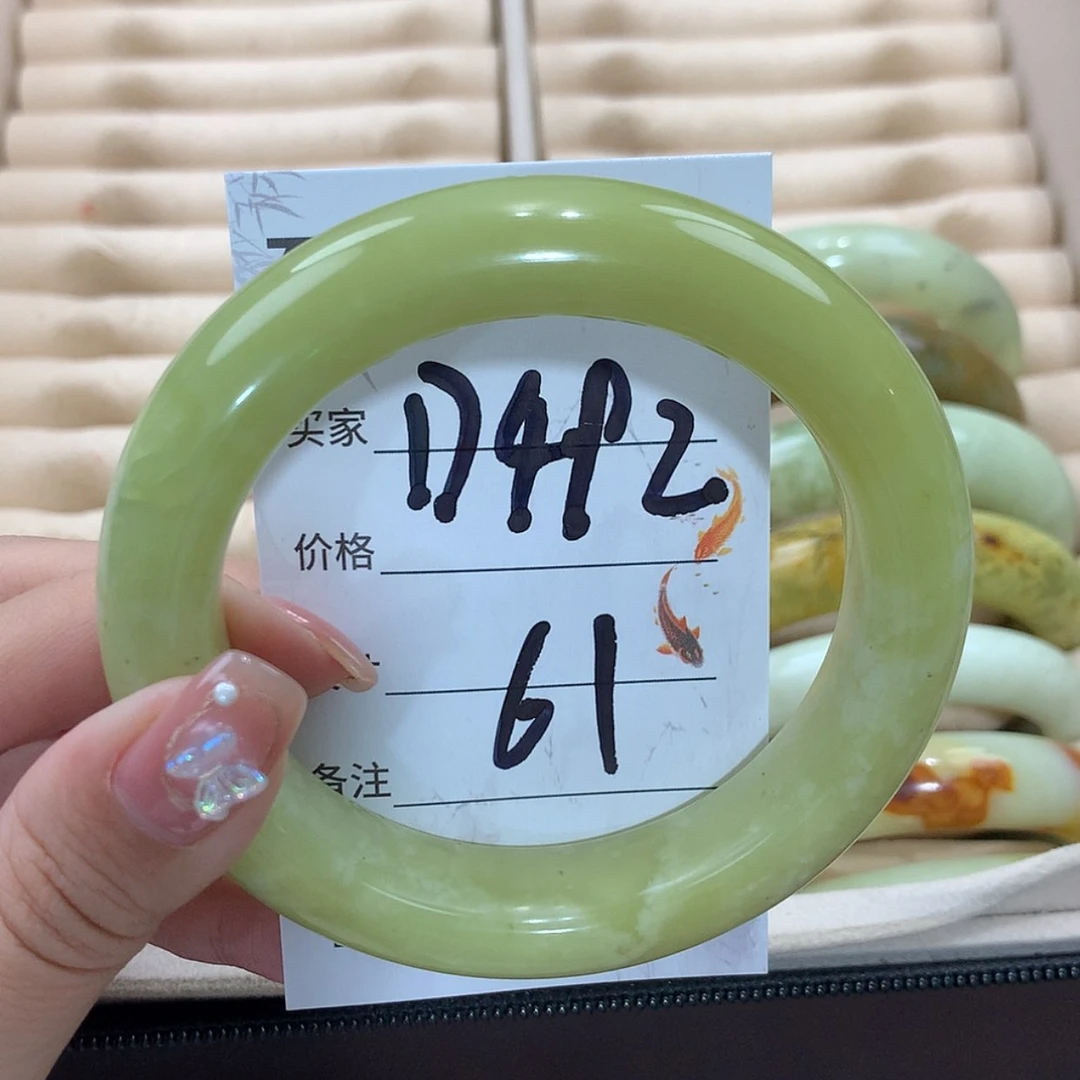 【闪购商品】未镶嵌蛇纹石玉手镯