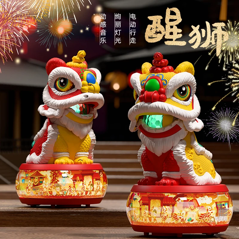 电动喜庆音乐儿童摇摆万向行走礼盒国潮醒狮益智桌面玩具新年礼物
