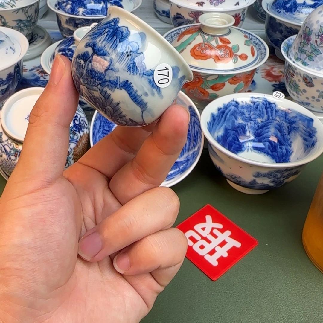 彦祖纯手工手绘茶具170