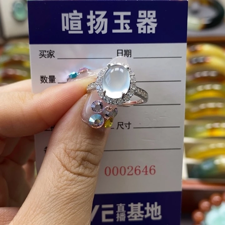银S925镶嵌岫玉戒指雍*妹戒指