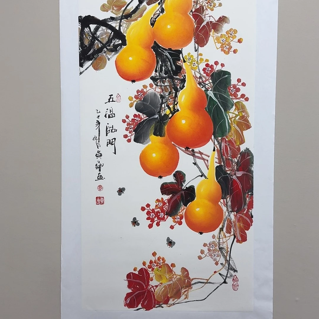 国画精品纯手绘4.5平尺