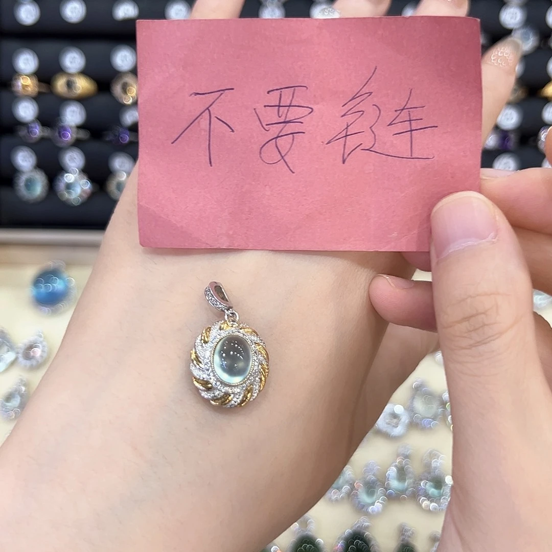 蛇纹石玉银S925镶嵌饰品赵****儿