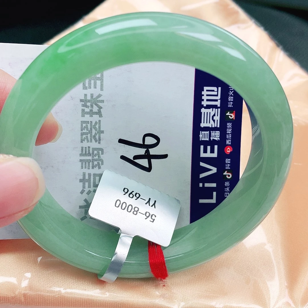未镶嵌手镯翡翠缅甸天然A货翡翠手镯