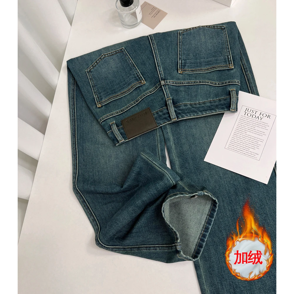 【加绒加厚】秋冬新款微弹力窄版阔腿裤女中高腰显瘦厚款牛仔拖地裤