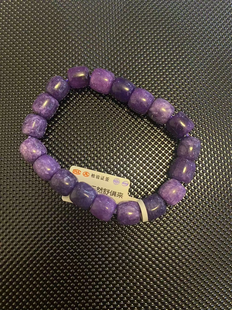 【贝贝甄选】C2舒俱来时尚百搭手链