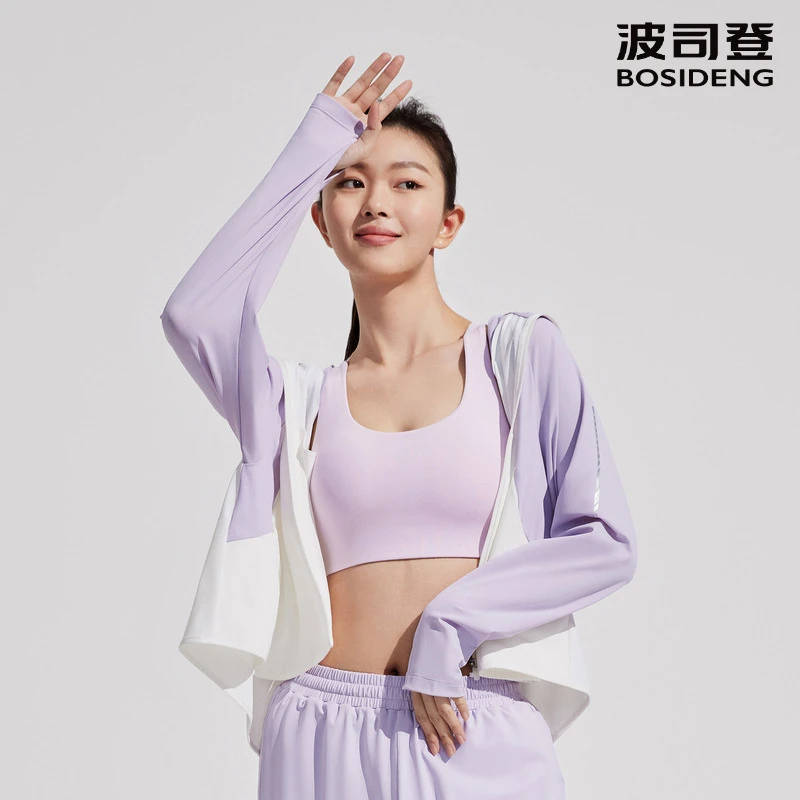 波司登薄荷曼波新款骄阳系列宽松连帽长袖凉感防晒衣运动外套5042