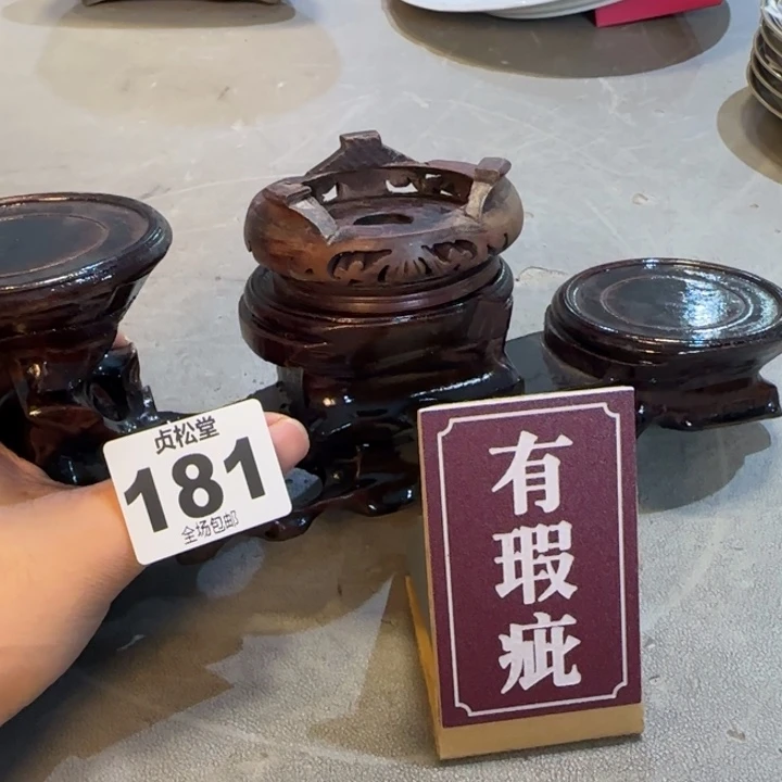 卢***卫健健康康平平安安