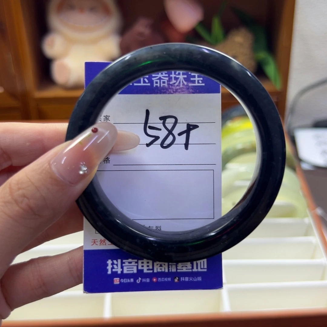 蛇纹石玉未镶嵌手镯32