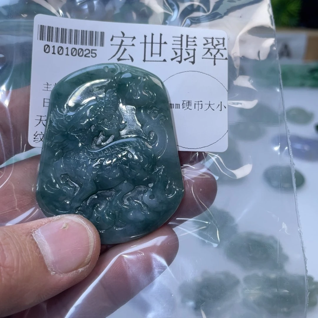 颈饰未镶嵌翡翠025