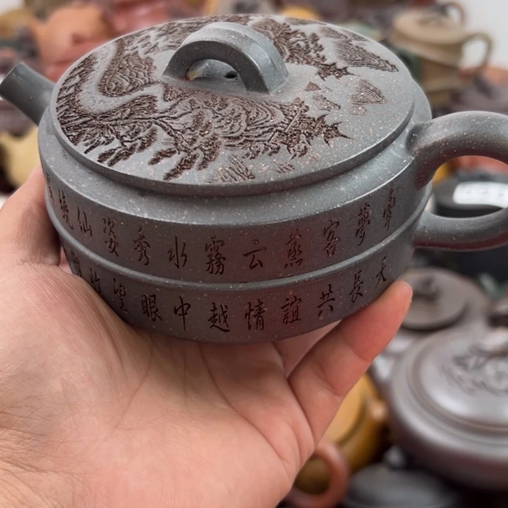 茶壶紫砂紫砂微瑕