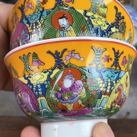 景德镇陶瓷日用陶瓷