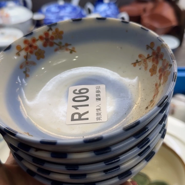 每***乐瓷片一物一拍感谢支持