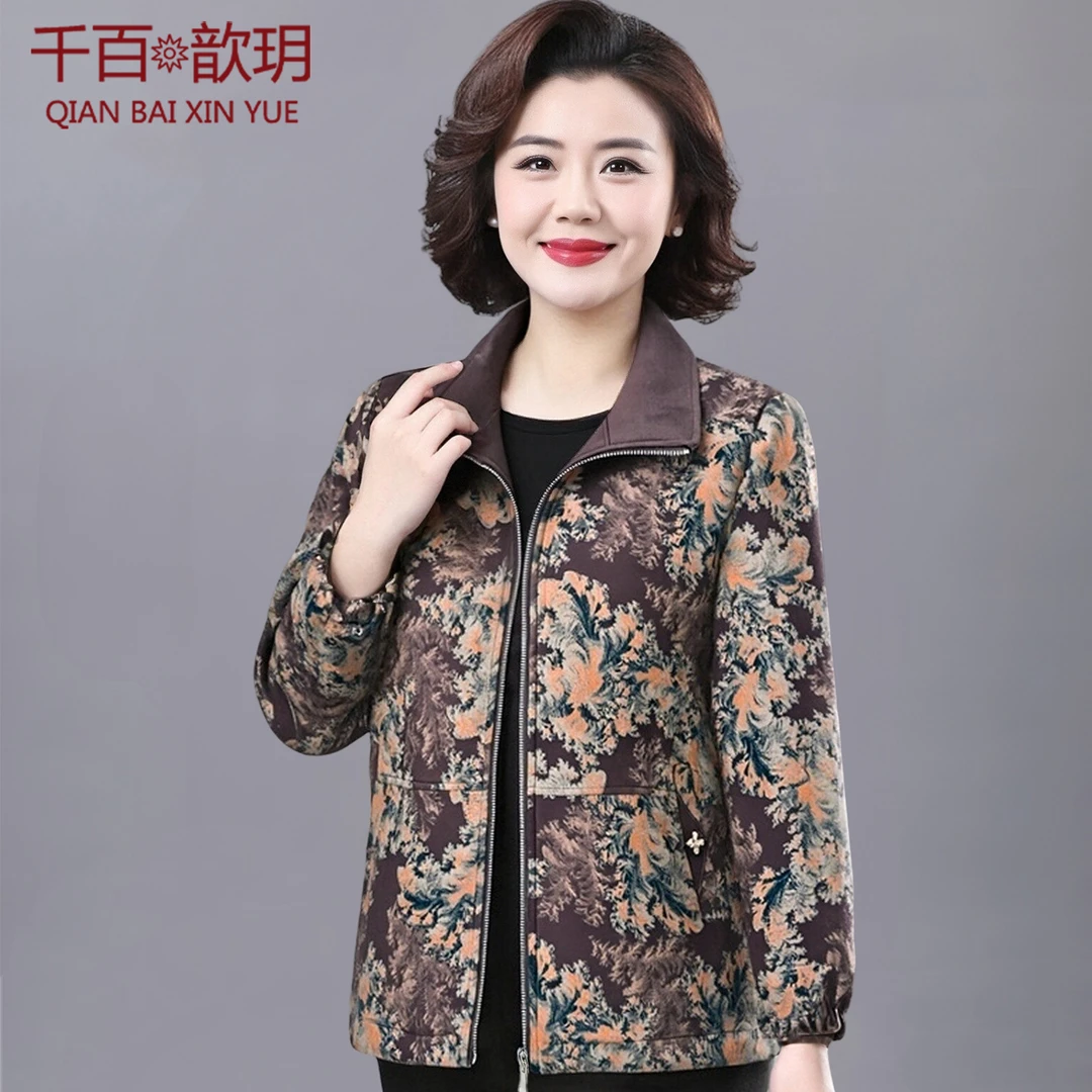 小个子妈妈春秋短外套新款洋气麂皮绒中老年女士翻领拉链夹克上衣