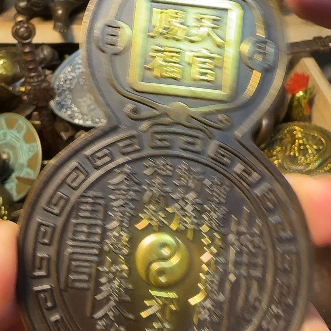 闪购商品中专属链接