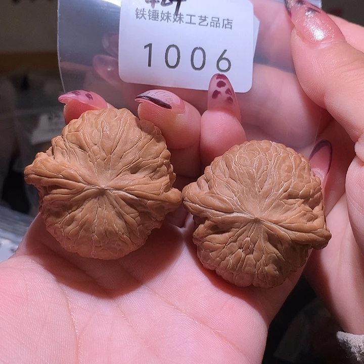 把件文玩核桃 铁锤42➕