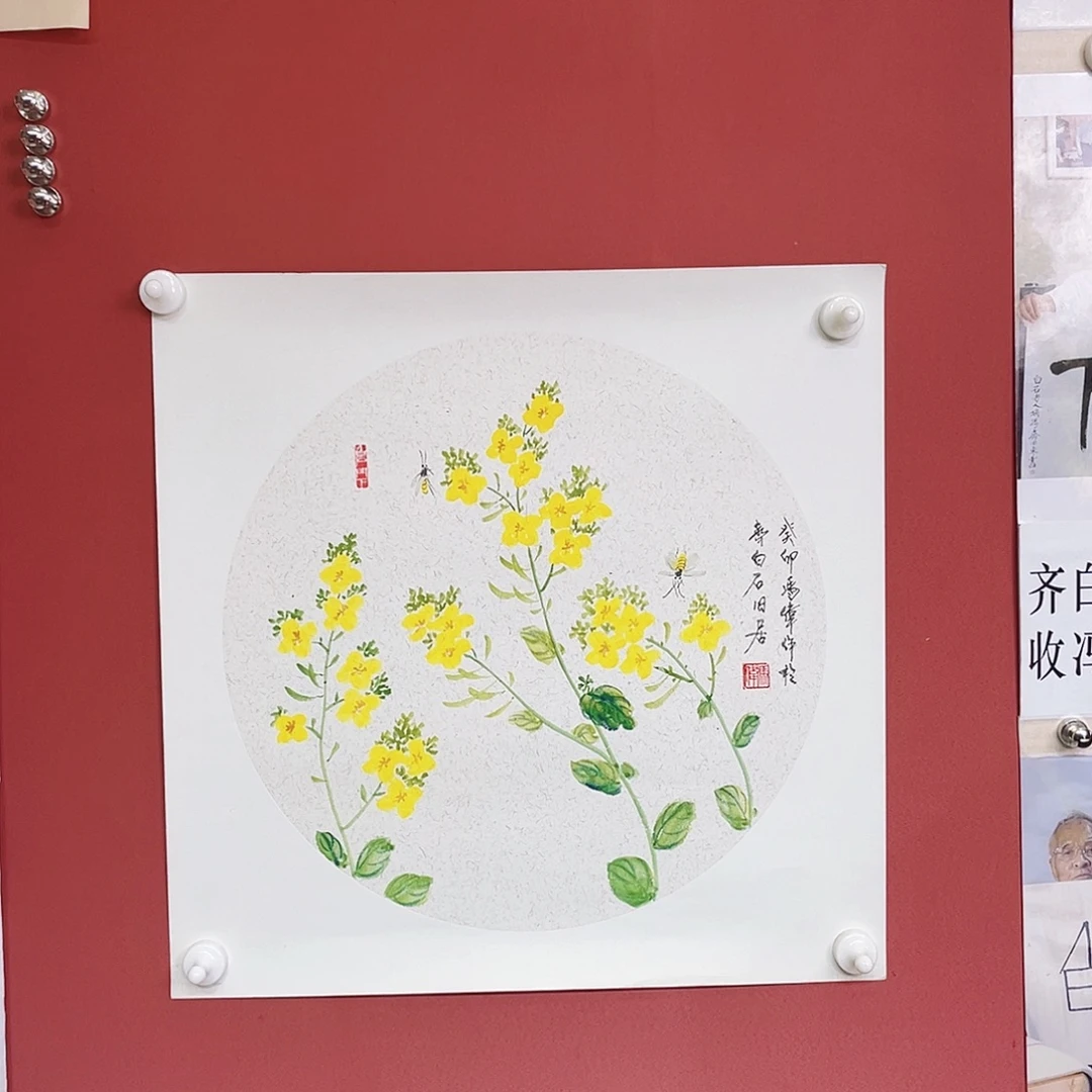 国画冯伟老师手绘国画作品音浩