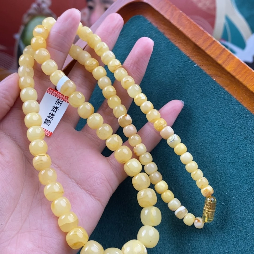 蜜蜡珠宝奇石未镶嵌