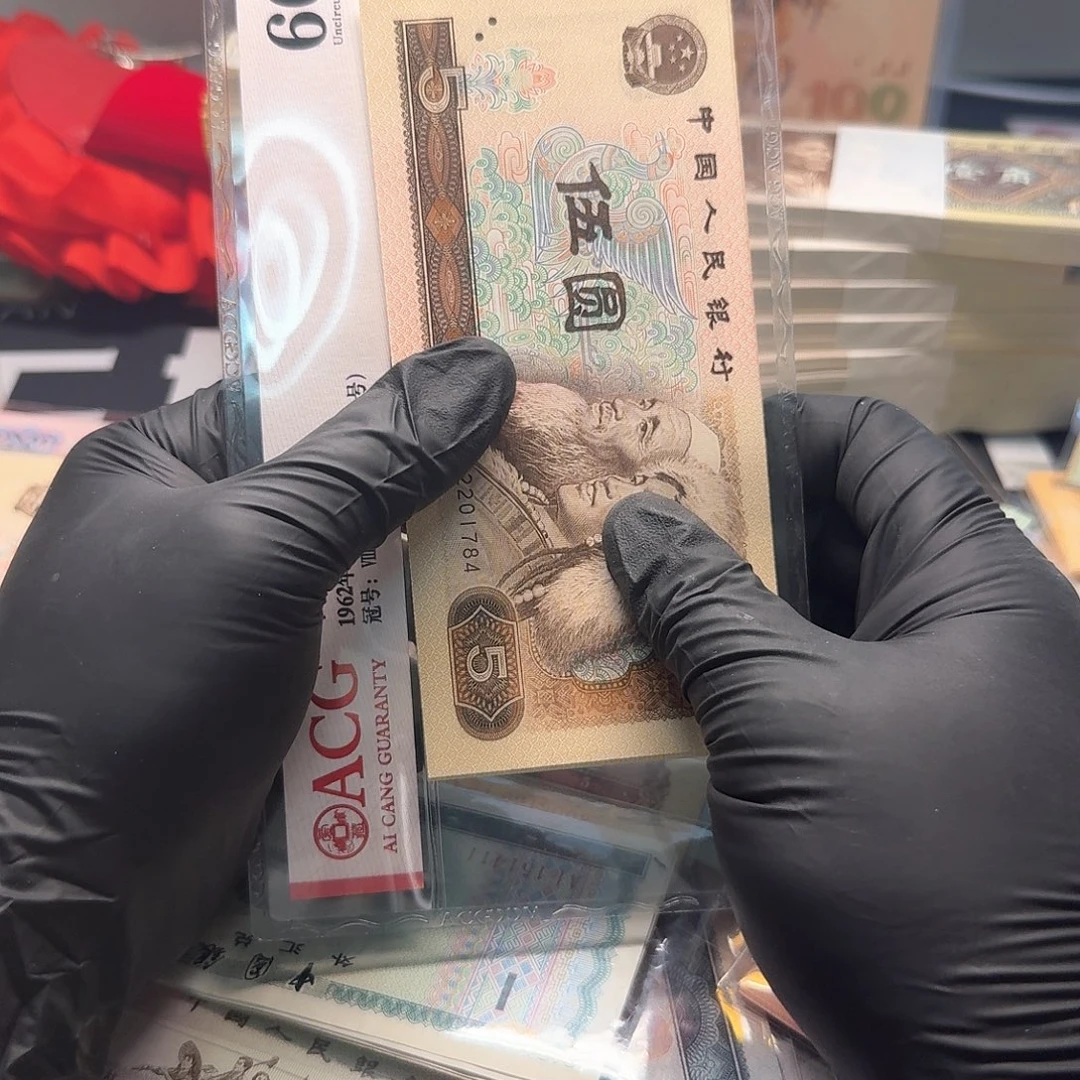 灯***珊805包邮5张连号尾号80-84