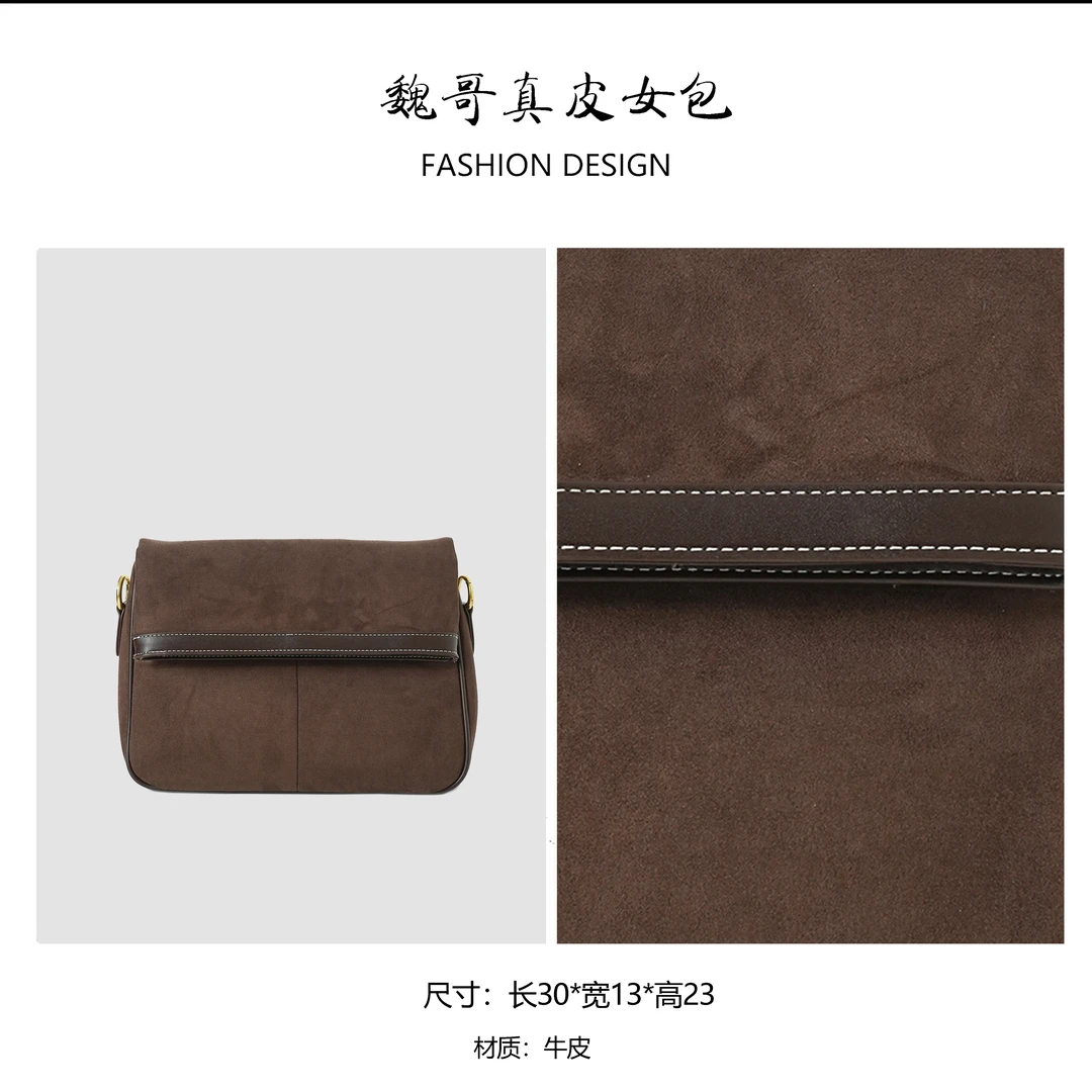 秋冬包包通勤百搭手提包 BV5512-咖啡色