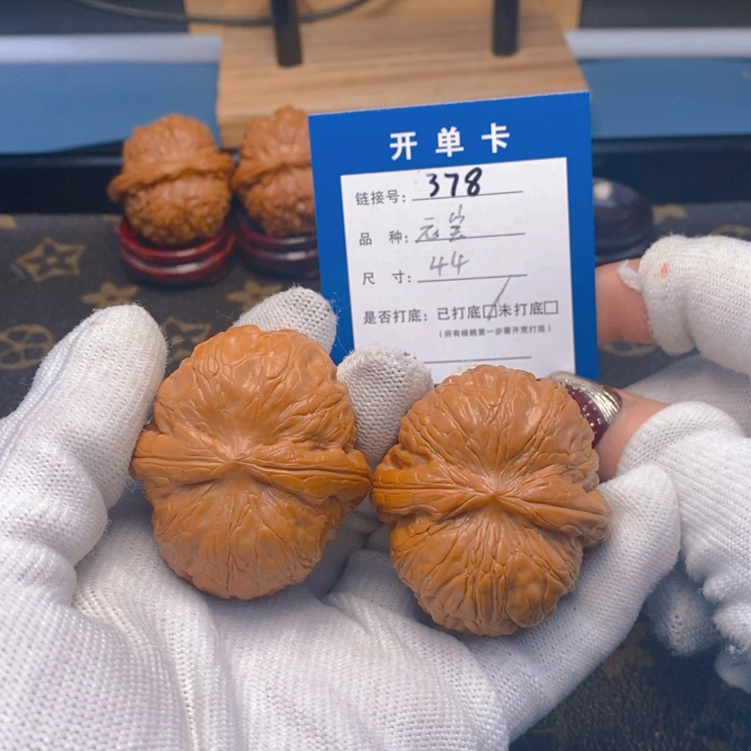 桃核吊坠文玩核桃