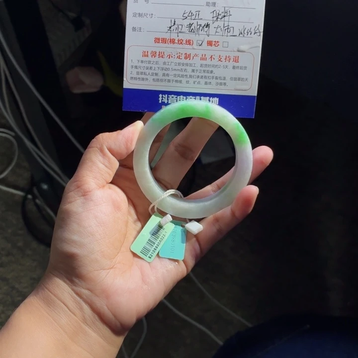好****定制翡翠未镶嵌翡翠手镯定制不退不换