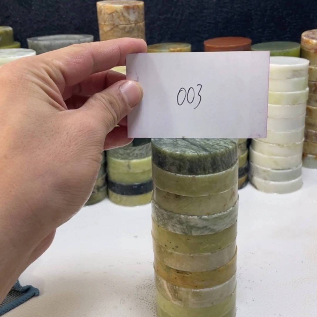 【闪购商品】蛇纹石玉珠宝半成品未镶嵌u****霞