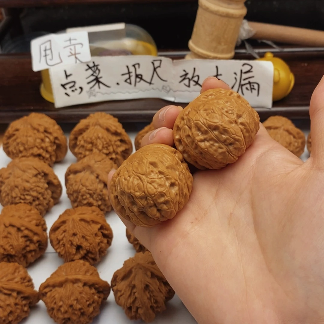 文玩核桃把件40尺南瓜