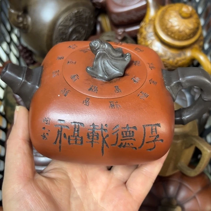 紫砂茶壶紫砂壶泡茶