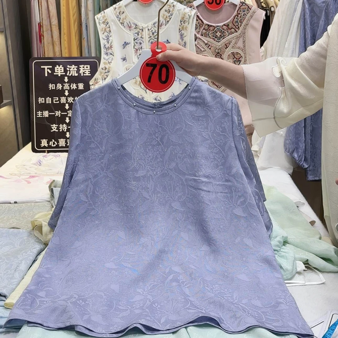 【闪购商品】叶****开苏绣非遗传承展区