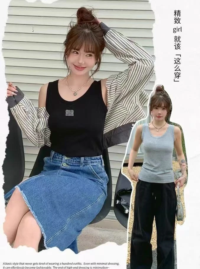 8027 miu 带垫 超舒服 打底背心