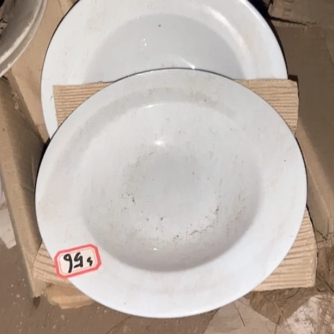 瓷片国营厂库存微瑕18.5厘米56