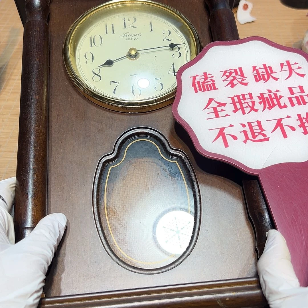 瓷器满58包邮包邮包邮