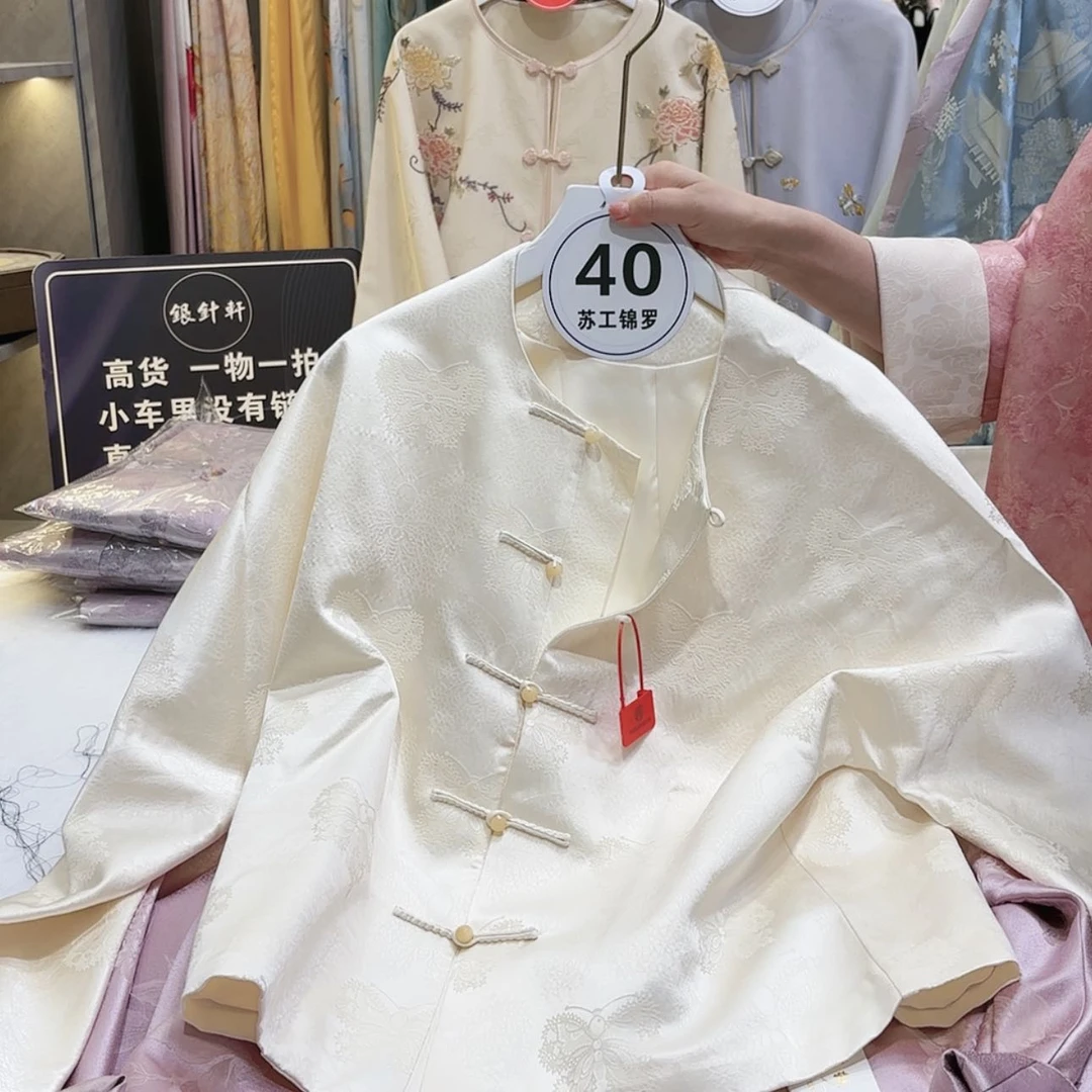【闪购商品】长*苏绣非遗精品展示