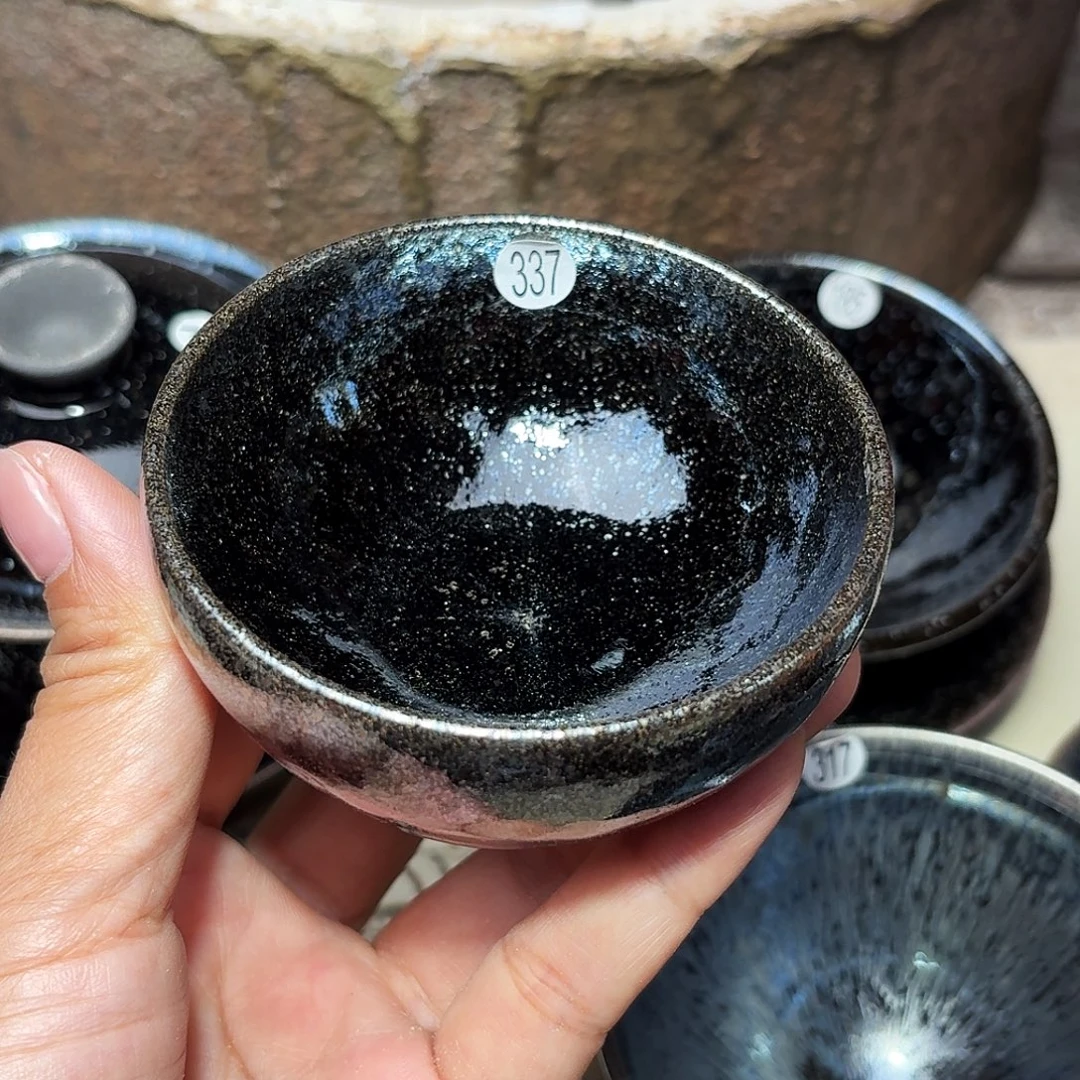 茶盏义兴龙窑建盏337
