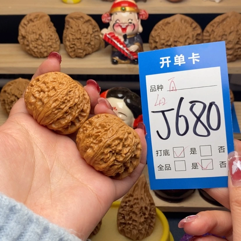 【闪购商品】文玩核桃把件小*庞白狮子