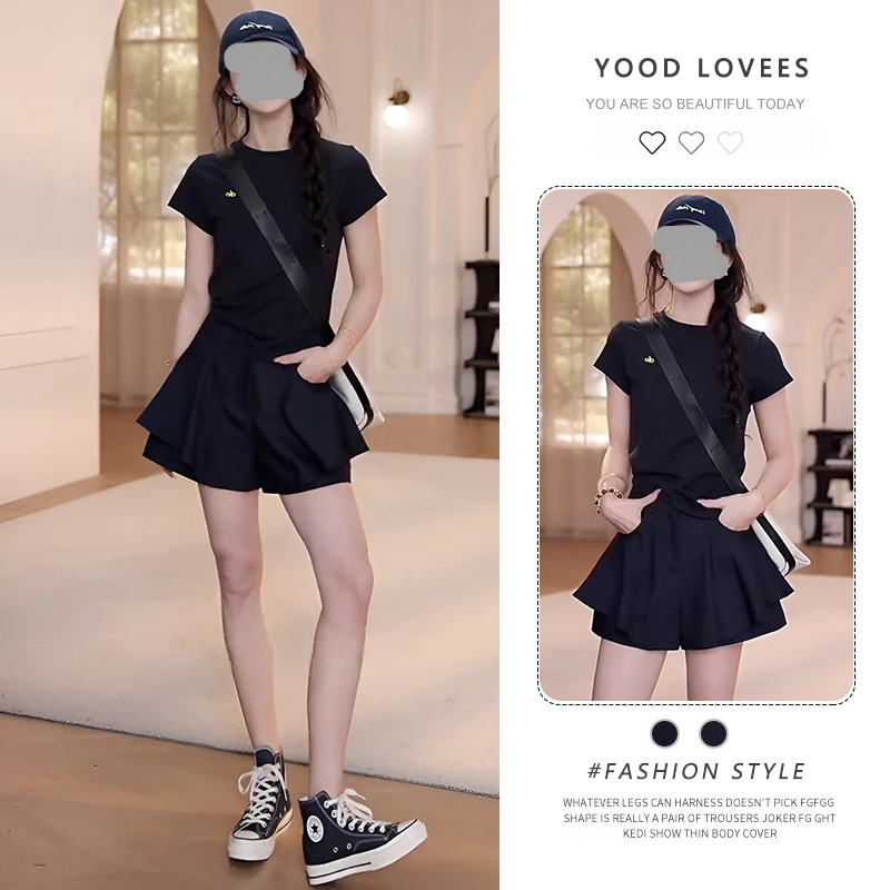 夏季减龄一整套穿搭女高级感字母刺绣短袖T恤休闲花边裙裤两件套