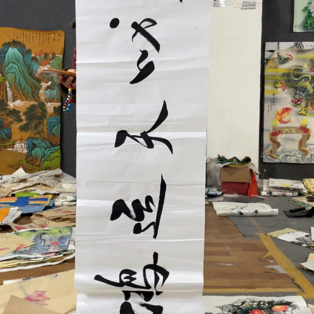 国画国画作品画心一张