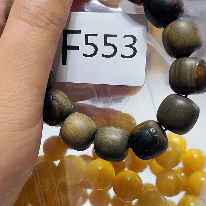大果紫檀（缅甸花梨）553
