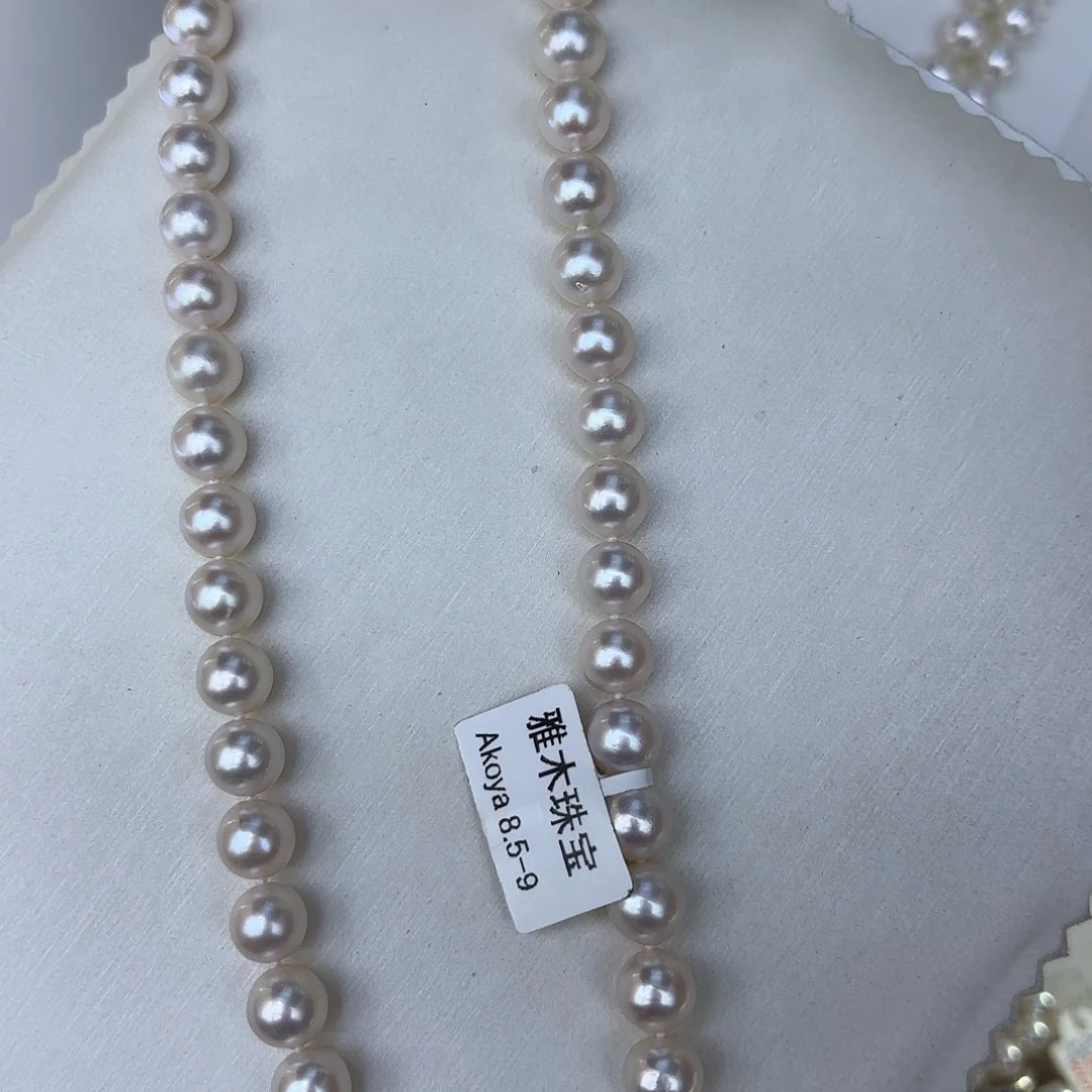 银S925镶嵌海水珍珠颈饰