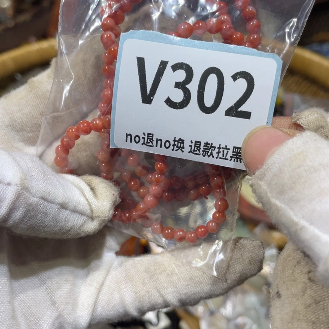 丫***丫陶瓷火爆热卖火爆热卖