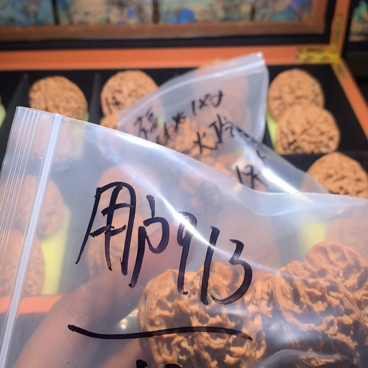 偶***尔手串/手链核桃哈哈哈哈哈